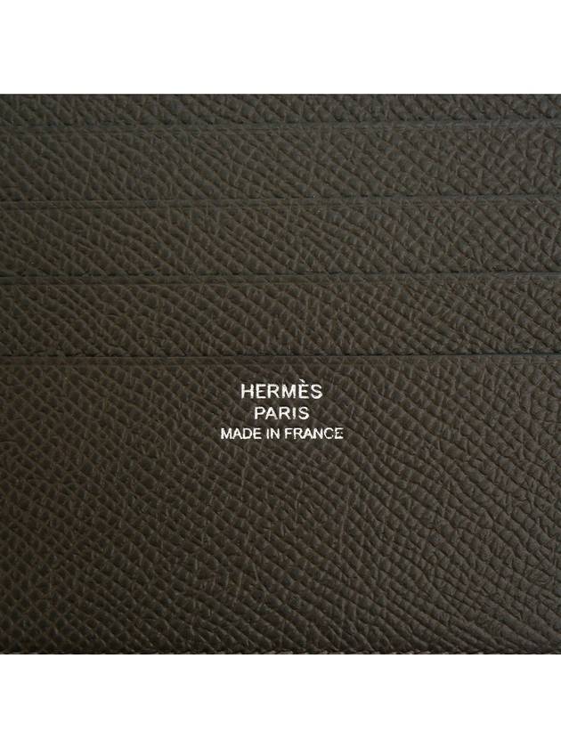 MC2 Copernic Half Wallet Noir - HERMES - BALAAN 11