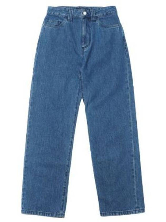 Jeans Classic Pants - SUNNEI - BALAAN 1