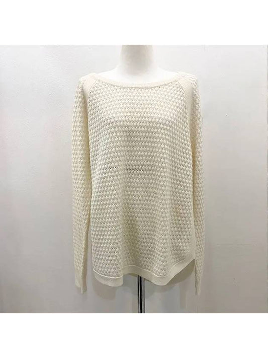 Wool blend sweater ivory 753504590_I - DKNY - BALAAN 1