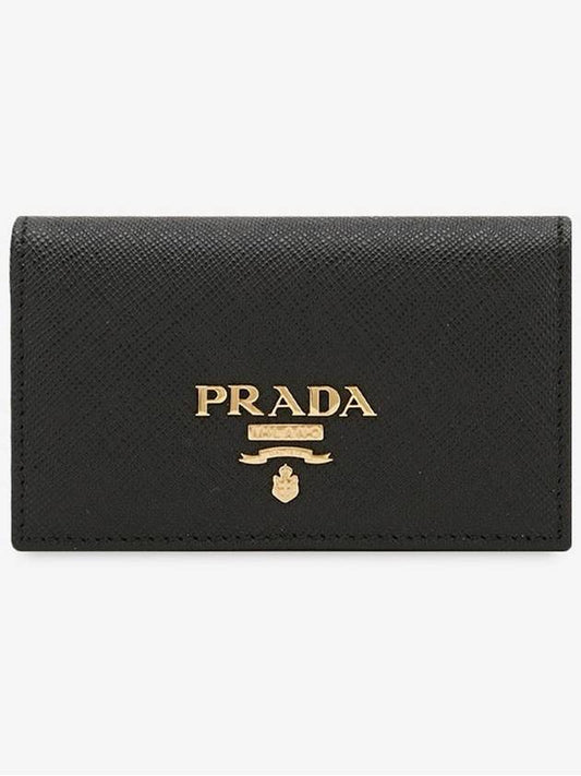 Saffiano Metal Logo Card Wallet Black - PRADA - BALAAN 2