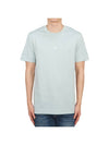 4G Logo Cotton Short Sleeve T-shirt Blue - GIVENCHY - BALAAN 1