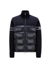 Ribbed Logo Padded Wool Blend Cardigan Navy - MONCLER - BALAAN 2