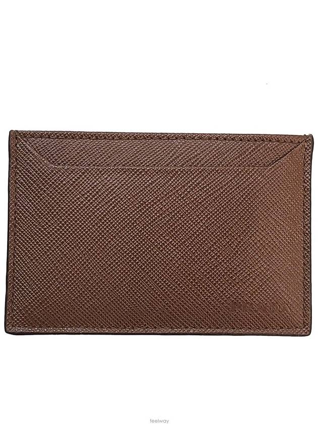 men card wallet - PRADA - BALAAN 4