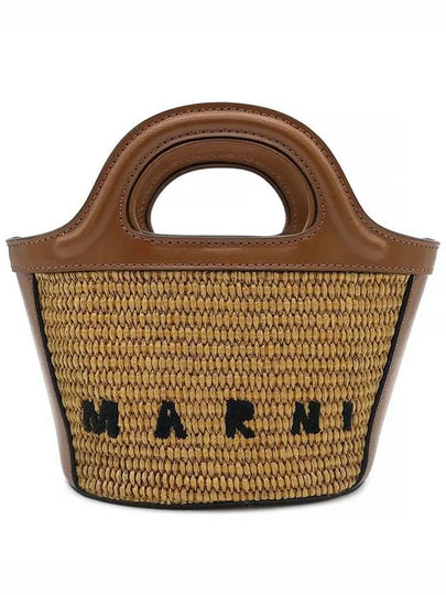 Rattan Micro Tropicalia Cross Bag Brown - MARNI - BALAAN 2