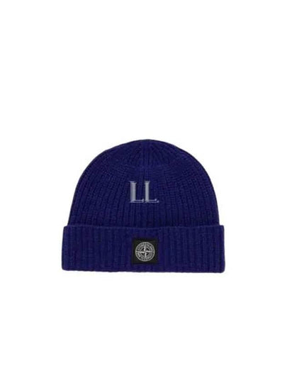 Logo Patch Rib Wool Beanie Blue - STONE ISLAND - BALAAN 2