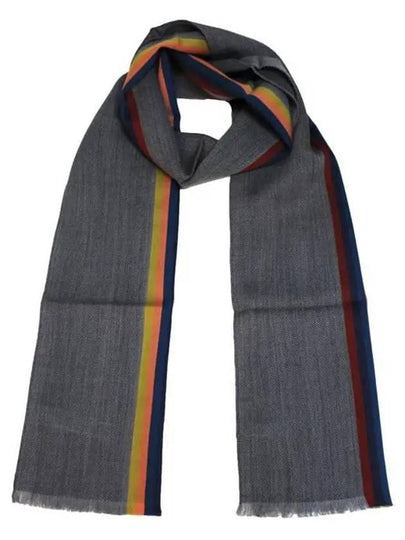 Striped Fringe Wool Silk Muffler Khaki - PAUL SMITH - BALAAN 2