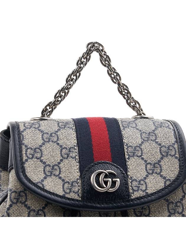 Ophidia Mini GG Supreme Backpack - GUCCI - BALAAN 8