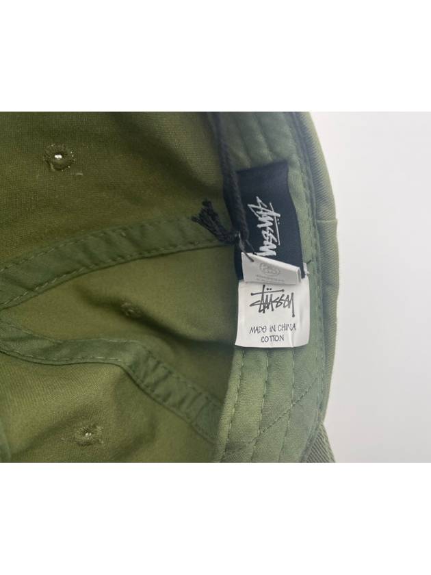 Stock Low Pro Ball Cap Artichoke - STUSSY - BALAAN 8