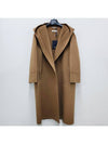 Dream Midi Single Coat Camel - S MAX MARA - BALAAN 3