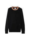 Cashmere Knit Top Black - BURBERRY - BALAAN 2