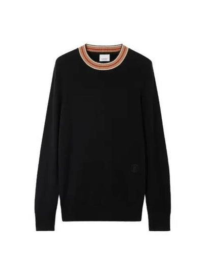 Cashmere Knit Top Black - BURBERRY - BALAAN 2