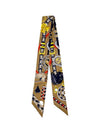 Harnais De Coeur Silk Scarf Beige - HERMES - BALAAN 2