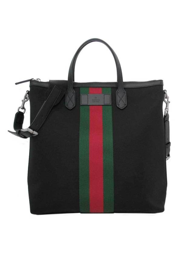 Stripe Two Way Tote Bag Black - GUCCI - BALAAN 1