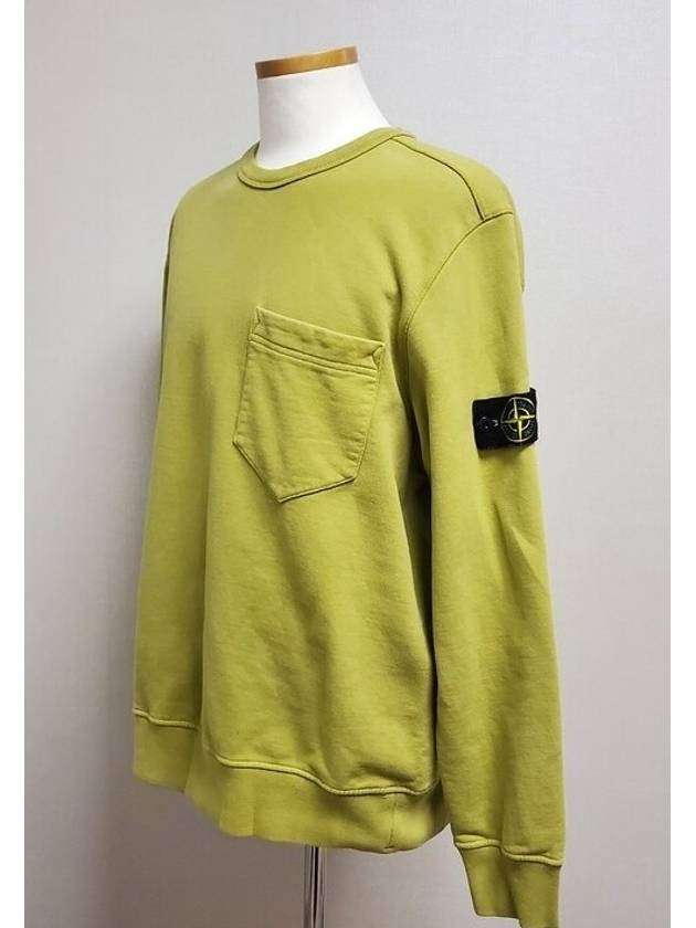 Wappen Pocket Sweatshirt XL - STONE ISLAND - BALAAN 2