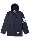 Diagonal Armband Solid Swim Tech Hooded Jacket Navy - THOM BROWNE - BALAAN 2