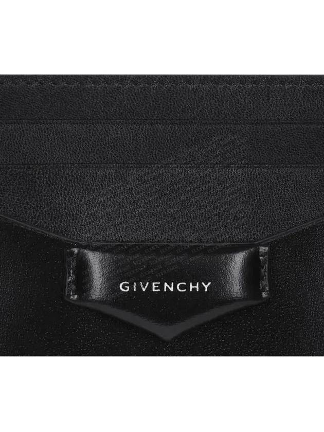 Box Antigona Leather Card Wallet Black - GIVENCHY - BALAAN 5