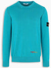 Men's Logo Wappen Knit Top Light Blue - STONE ISLAND - BALAAN 6