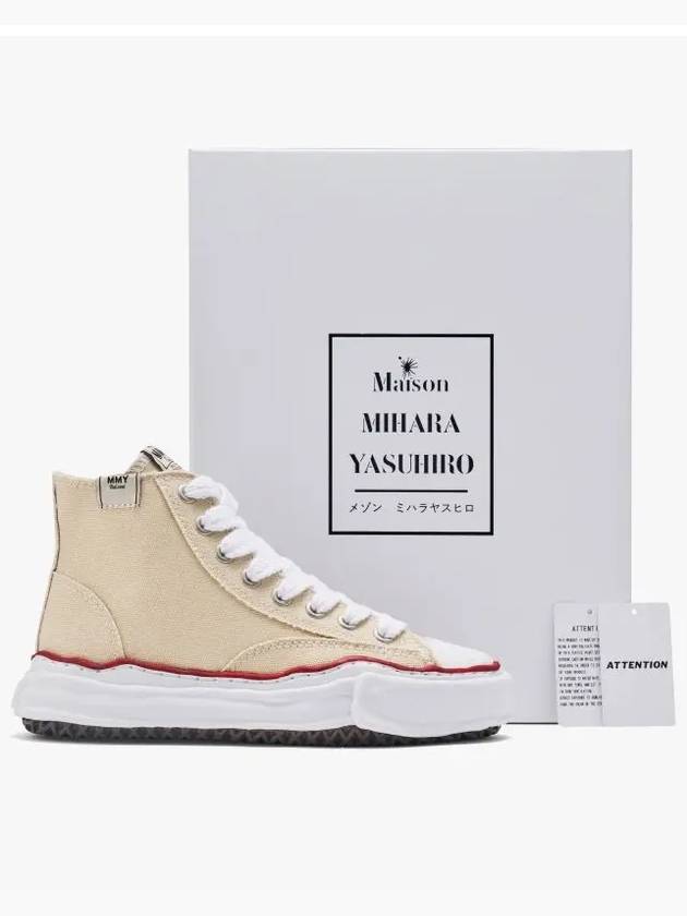 Peterson OG Sole Canvas High Top Sneakers Ivory - MIHARA YASUHIRO - BALAAN 5