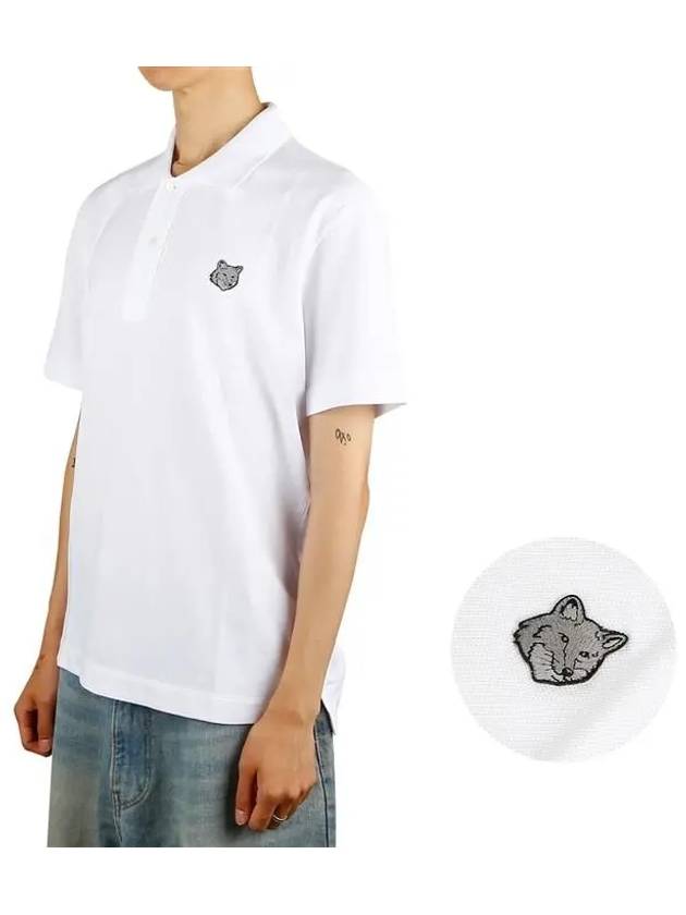 Piquet Polo Shirt White - MAISON KITSUNE - BALAAN 2