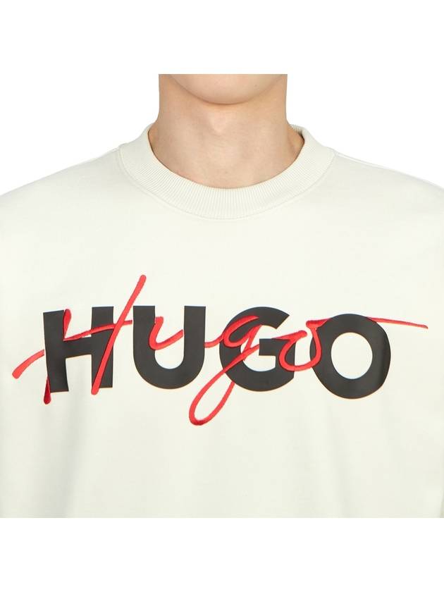 Crew Neck Logo Print Sweatshirt White - HUGO BOSS - BALAAN 6