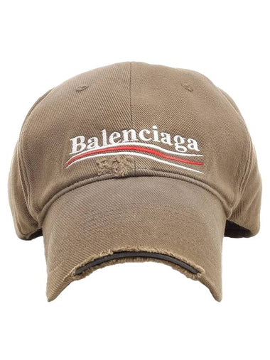 Wave Logo Ball Cap Beige - BALENCIAGA - BALAAN 1