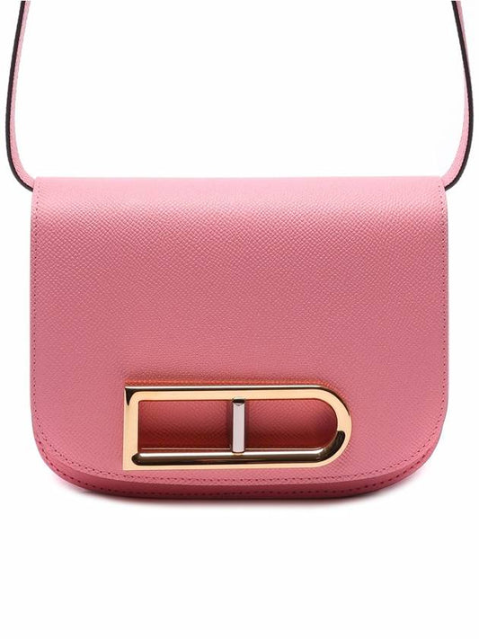 Ringo Small Shoulder Bag AA0596BKN0 21XDG - DELVAUX - BALAAN 2