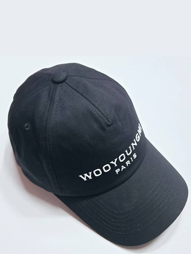 Silicone Logo Ball Cap Black - WOOYOUNGMI - BALAAN 3