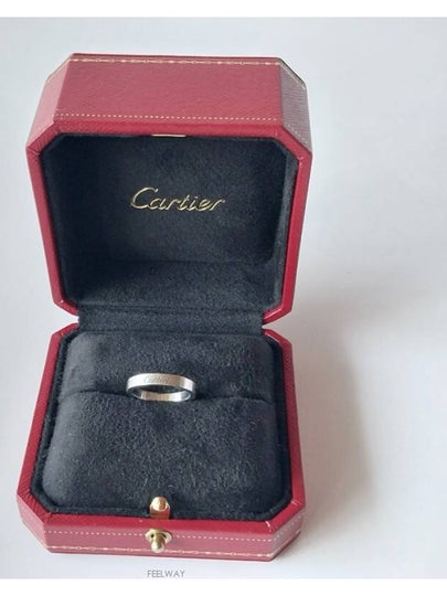 women rings - CARTIER - BALAAN 2