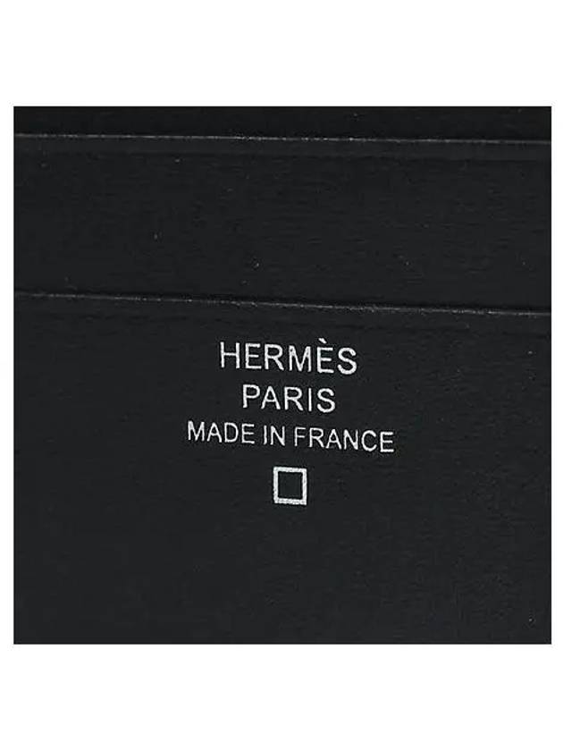 H085120CAAH card business wallet - HERMES - BALAAN 3