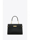 Manhattan Box Leather Tote Bag Black - SAINT LAURENT - BALAAN 2