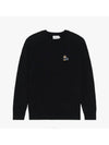 Black Sweatshirt JK00317KM0001P199 - MAISON KITSUNE - BALAAN 1