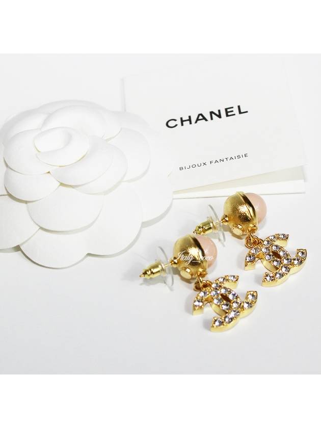 CC Logo Pearl Crystal Drop Earrings Gold - CHANEL - BALAAN 5