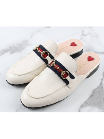 Princetown Mule Slippers - GUCCI - BALAAN 1