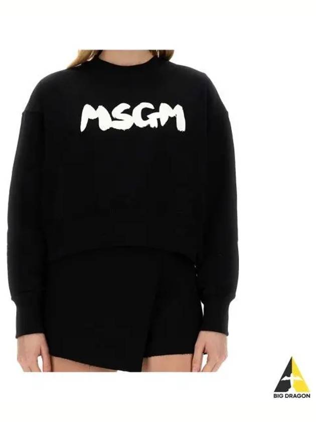 Brushed Logo Crop Cotton Sweatshirt Black - MSGM - BALAAN 2