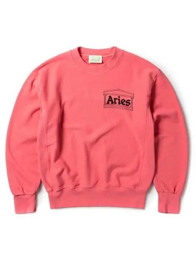 U Premium Temple Sweatshirt Pink - ARIES - BALAAN 1