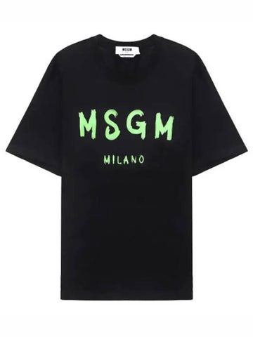 brushed logo short sleeve t shirt - MSGM - BALAAN 1