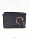 Snake mini half wallet 451272 - GUCCI - BALAAN 3