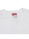 Tiger Embroidery Crew Neck Cotton Short Sleeve T-shirt White - KENZO - BALAAN 6