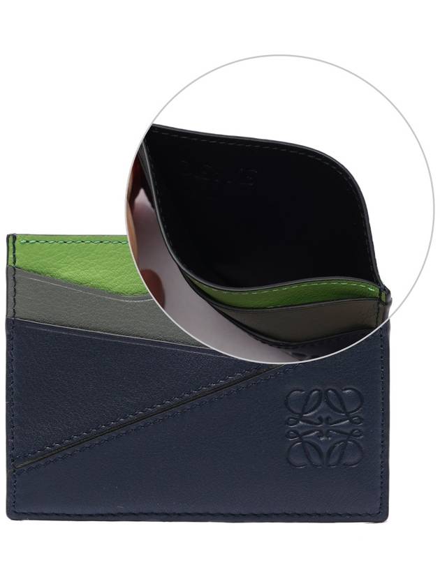 Anagram Puzzle Plain Card Wallet Green Navy - LOEWE - BALAAN 3