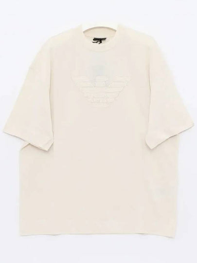 Men's Cotton Heavyweight Short Sleeve T-Shirt Ivory - EMPORIO ARMANI - BALAAN 2