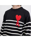 Striped Big Heart Logo Knit Top Black - AMI - BALAAN 6