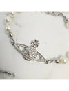 Mini Bas Relief Pearl Bracelet Silver - VIVIENNE WESTWOOD - BALAAN 6