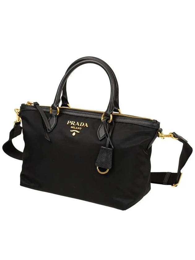 Gold Pocono Nylon Tote Bag Black - PRADA - BALAAN 4