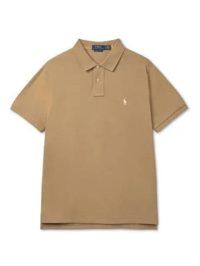 Custom slim fit mesh polo shirt medium beige - POLO RALPH LAUREN - BALAAN 2