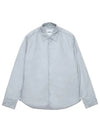 Camicia R-Shirt Re Shirt Jacket Cement - ASPESI - BALAAN 1