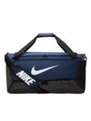 Brasilia Medium Duffel Bag Navy - NIKE - BALAAN.