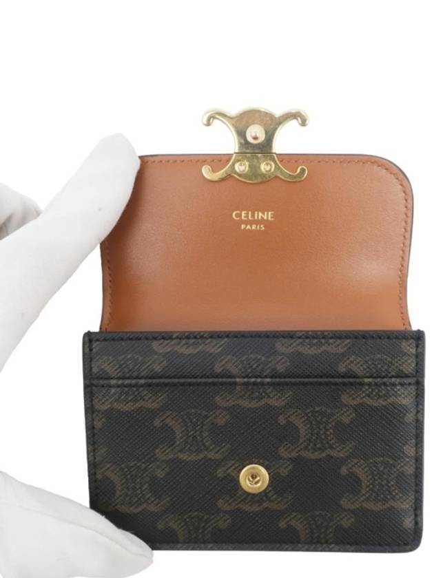 Triomphe Canvas Flap Card Holder Tan Brown - CELINE - BALAAN 7