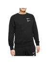 Double Swoosh French Terry Crew Neck Sweatshirt Black - NIKE - BALAAN 1