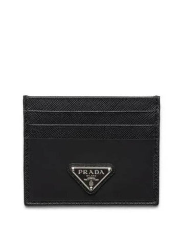 2MC025 2DMH Triangle Logo Re Nylon Saffiano Leather Card Wallet 1046860 - PRADA - BALAAN 1