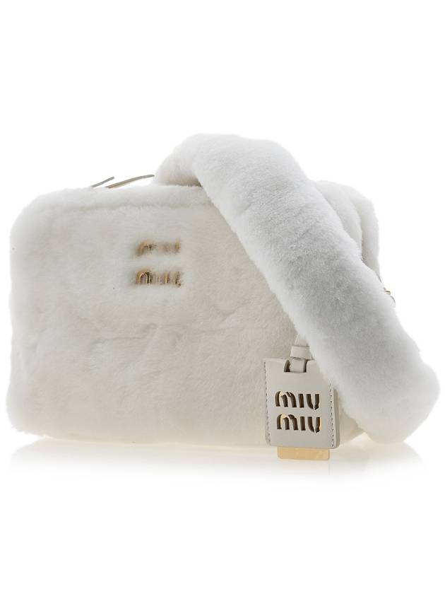 Logo Fluffy Shoulder Bag White - MIU MIU - BALAAN 4